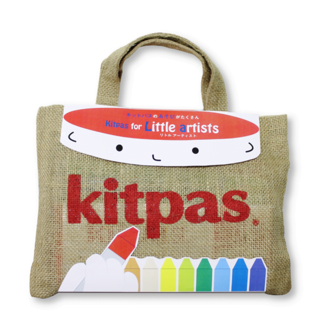 קיט לאמנים קטנים – Kitpas