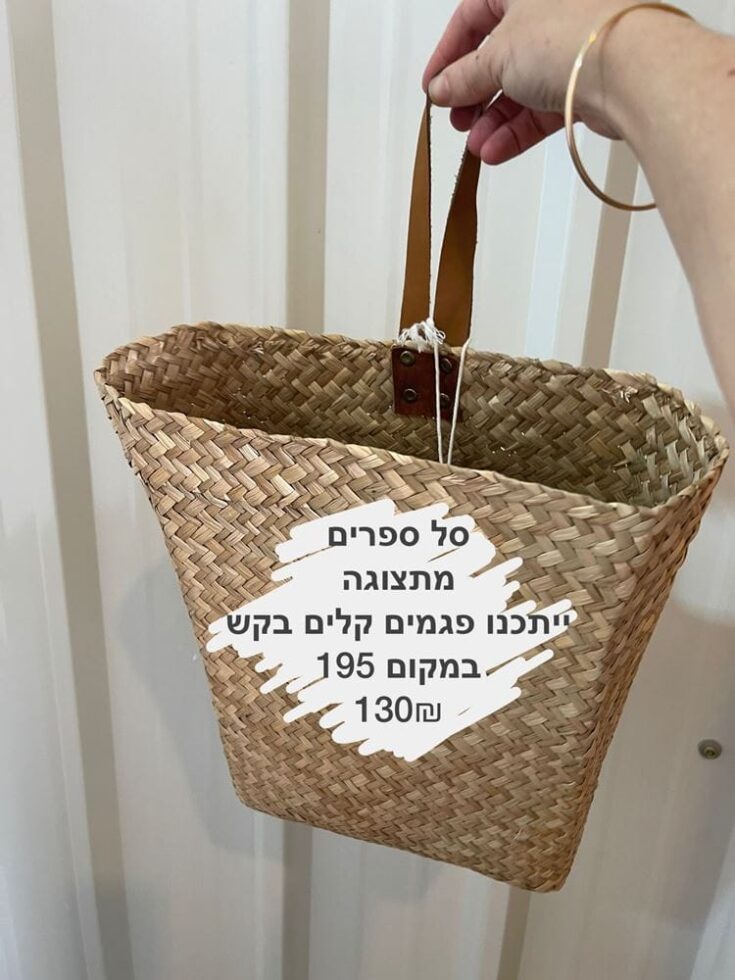 9f7c8ac9 Ab2d 430a 8e0f 6b6fb6ae33b1.jpg