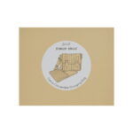 Carrier Convertible Changing Bag Mat Honey 3 Medium.jpg