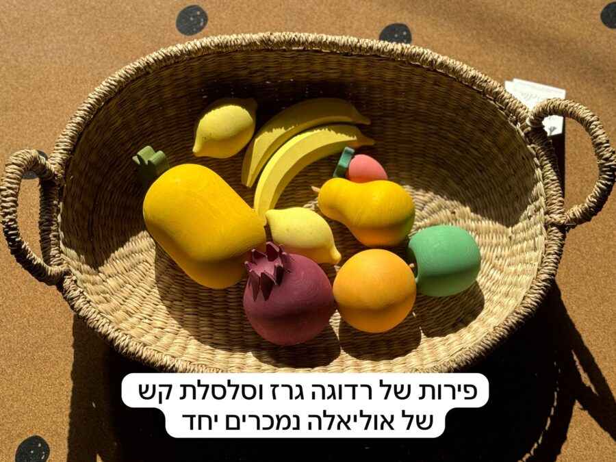 Whatsapp Image 2024 06 24 At 23.32.52 2.jpeg