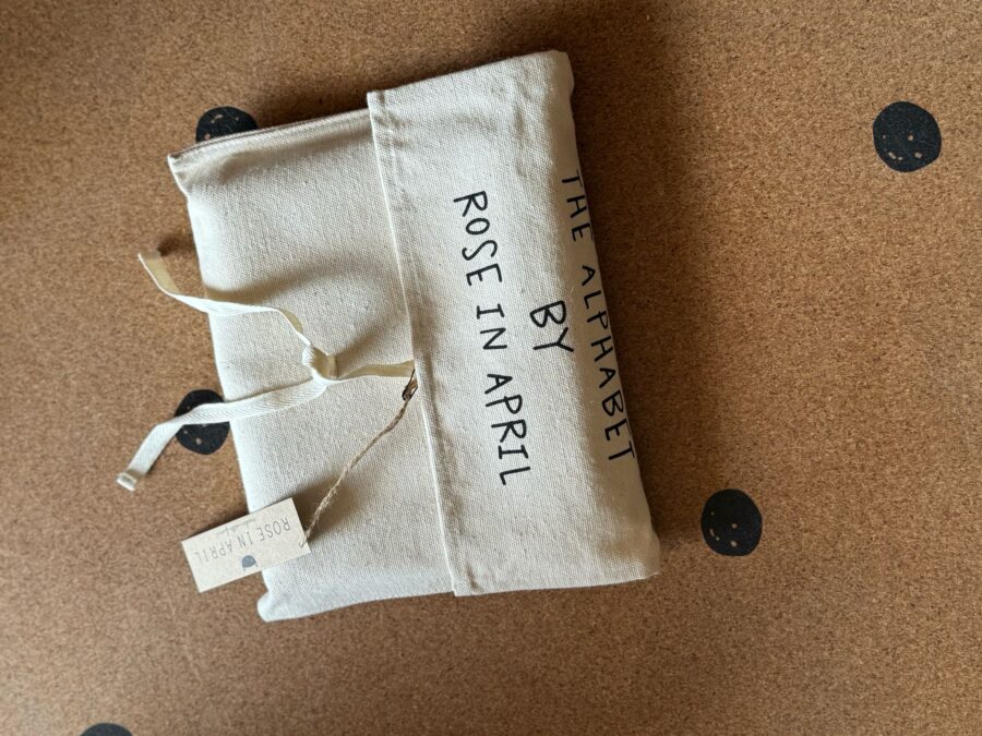 סאמפלים מאי 25 (63)