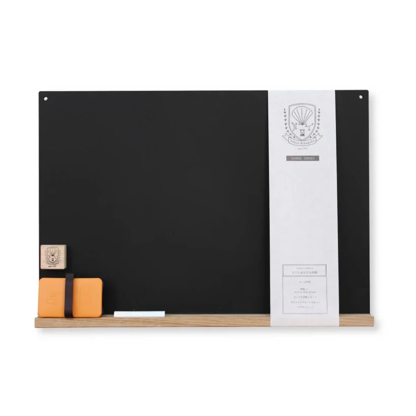 Kitpas Magnetic Chalkboard Kt Sbg L Bk 1 1200x1200.jpg
