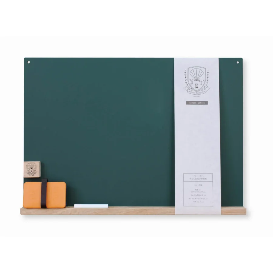 Kitpas Magnetic Chalkboard Kt Sbg L Bk 4 1200x1200.jpg Kitpas Magnetic Chalkboard Kt Sbg L Bk 4 1200x1200.jpg