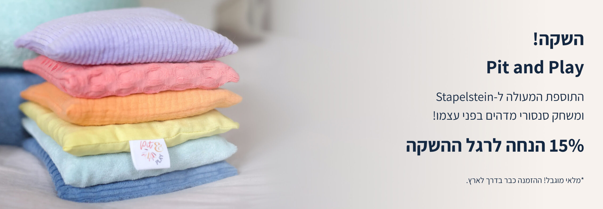 Hero Banner Desktop Pit And Play